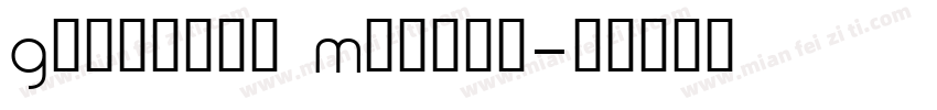 Galadali Medium字体转换